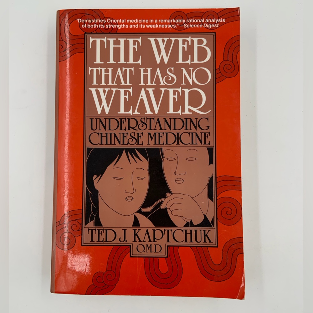 🌹New Listing🌹NWT The Web That Has No Weaver - Book by Ted J. Kaptchuk O.M.D.